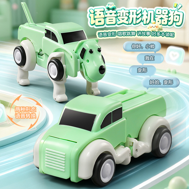 Pilot głosowy, deformujący się – Educational Toys recenzja i cena