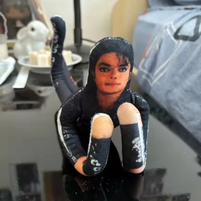 2026 Nowy Styl Michael Jackson – Dolls recenzja i cena